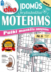 ID 7 „oho 10 min. Įdomūs kryžiažodžiai moterims“ ID 7 „oho 10 min. Įdomūs kryžiažodžiai moterims“